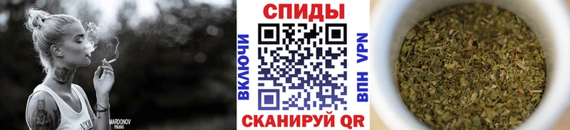 Купить где  Курильск  Бутират BDO 