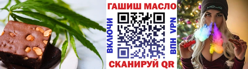 Canna-Cookies марихуана  Купить  Курильск 