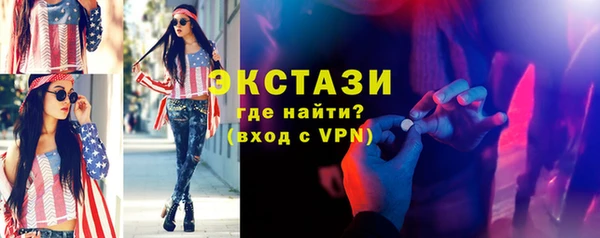 прущие крисы Алзамай