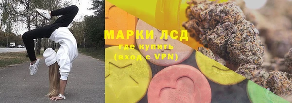 прущие крисы Алзамай